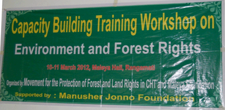 Capacity Building Training Workshop on Environment and Forest Rights