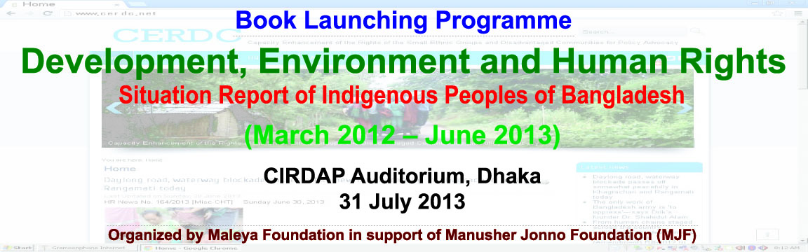 Book Launching Programme on Development, Environment and Human Rights