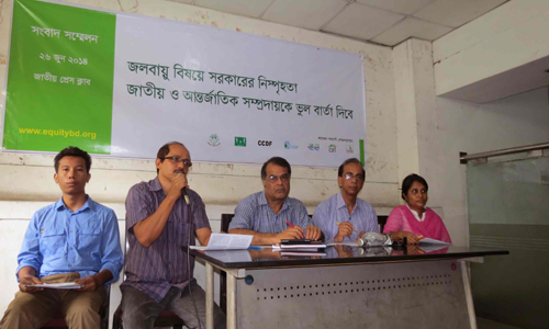 Right Groups Express Concern on Government Silence on Climate Finance and Planning Bangladesh must not be misread to International Community
