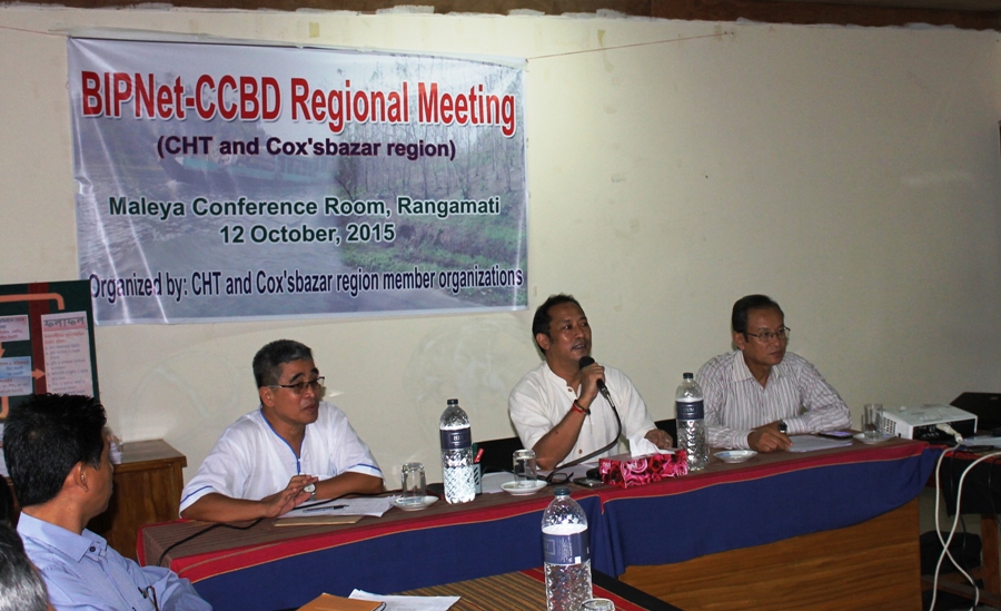 BIPNet’s CHT and Cox’s Bazar regional meeting held at Rangamati, Chittagong Hill Tracts, Bangladesh